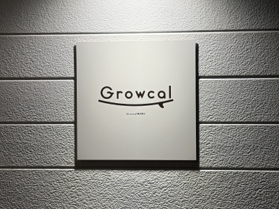 Growcal